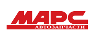 Марс