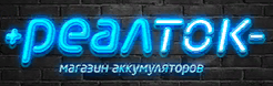РеалТок